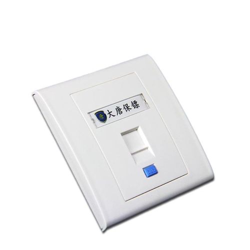 1单口网络信息面板-信息面板