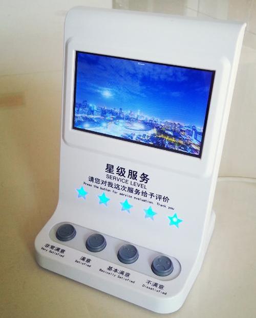 寸屏大视界 3寸全彩色液晶显示屏如何重塑企业信息传播生态